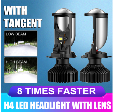 High Performance Lens Projector(H4)